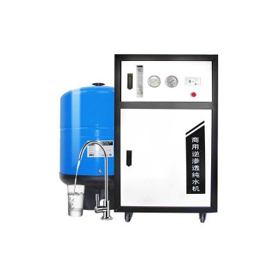 RO 400G/600G/800G/1200G Water purifier