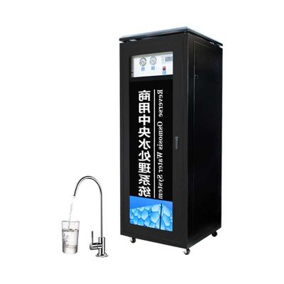 Water purifier black high cabinet RO reverse osmosis water purifier factory large vertical pure water equipment commercial central processing