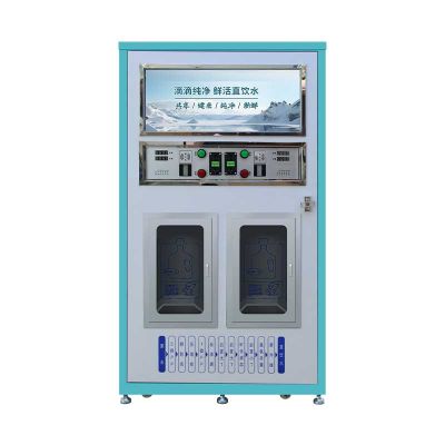 Commercial water purification equipment Direct drinking water machine Water purifier Intelligent water vending machine