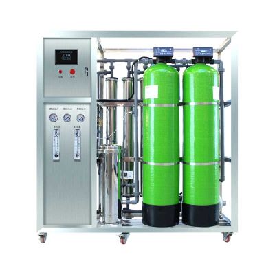 1T/H Water purifier direct drinking ultrapure water equipment reverse osmosis equipment