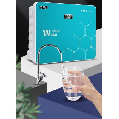 Water purifier household ro reverse osmosis pure water machine 600G large flow direct drinking commercial descaling filter water purifier