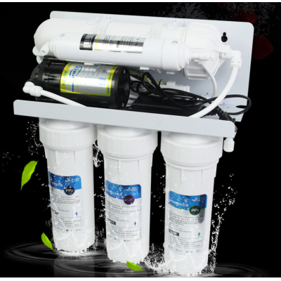 Reverse Osmosis Water Purifier Household Direct Drinking RO Pure Water Machine Five-stage Filtration Water Purifier