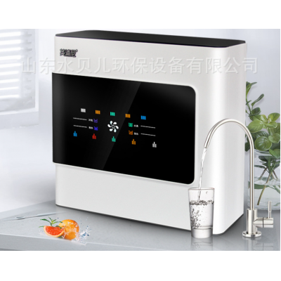 Water purifier household ro reverse osmosis mother and baby direct drinking 600G water purifier