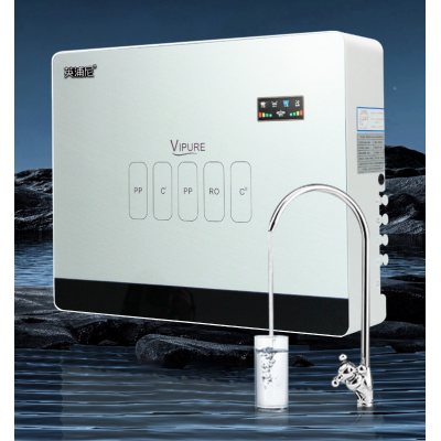 Water purifier direct drinking RO reverse osmosis water purifier kitchen tap water filter small descaling water purifier home